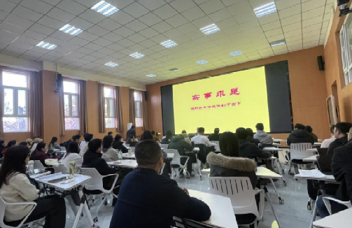 我院成功举办“传统法的当代价值”专题讲座